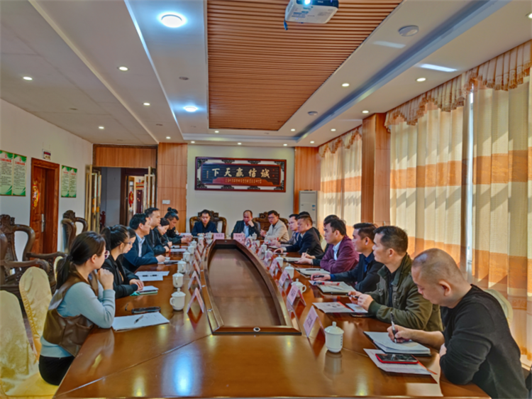 2021年11月9日,南宁市武鸣区各领导莅临业成集团考察677.png
